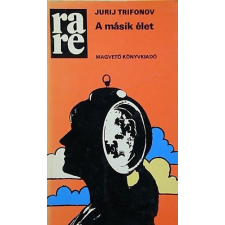 Magvető Könyvkiadó A másik élet (rare) - Jurij Trifonov antikvárium - használt könyv