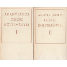 Magyar Helikon Arany János összes költeményei I-II. antikvárium - használt könyv