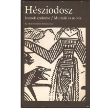 Magyar Helikon Istenek születése / Munkák és napok antikvárium - használt könyv