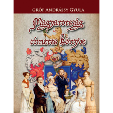 Magyarország címeres könyve történelem
