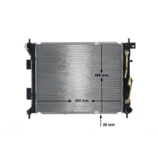 Mahle hűtő, motorhűtés CR 2104 000S autóalkatrész