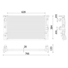 Mahle hűtő, motorhűtés CR 2325 000P autóalkatrész