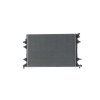 Mahle hűtő, motorhűtés CR 2676 000S