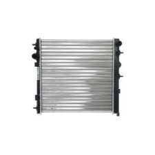 Mahle hűtő, motorhűtés CR 555 000S autóalkatrész