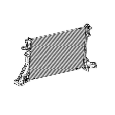 Mahle hűtő, motorhűtés MAHLE CR 2724 000P autóalkatrész