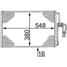 Mahle kondenzátor, klíma AC 335 000S autóalkatrész