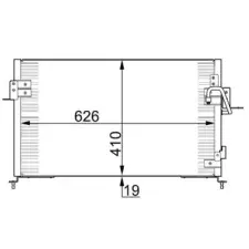Mahle kondenzátor, klíma AC 676 000S autóalkatrész