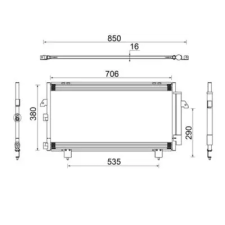 Mahle kondenzátor, klíma AC 796 000S autóalkatrész