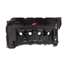 Mahle szelepfedél ZH 504 autóalkatrész