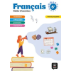 Maison Langues Français 6e - cahier d'exercices