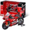 Maisto Tech 1/18 GP Racing - Ducati Lenovo Team 2024  Ajánlott 14-99 éves korig fiúknak (05467)