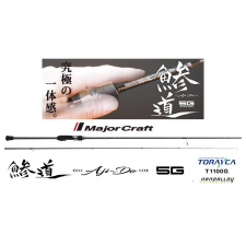 Major Craft AJI-DO 5G AD5-S722H FAST 2.18m 1-15gr horgászbot