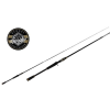  Major Craft Benkei Reloaded Birc-74M Baitcast M,Fast 2,23m 1/4-3/4oz 7-21g egy részes casting perget