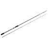  Major Craft Ceana Jigging CNS-762H FAST 2,28m 15-60g, pergető horgászbot
