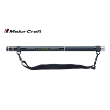 Major Craft FIRSTCAST LSFC-500 MERITŐNYÉL SET TELESZKÓPÓS 5m háló, szák, merítő