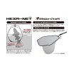Major Craft HEXA NET MERITŐFEJ L 67x58cm Blue
