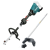 Makita DUX60ZM4