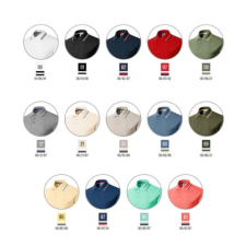 Malfini Galléros póló férfi Focus 232 bourbon vanilla 2XL méret munkaruha