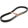 MALOSSI Meghajtószíj Malossi X-Special 15x8x853mm Honda SH 50 2 ütemű Malossi Erőátviteli alkatrészek Ékszíjak