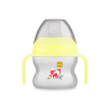 Mam Starter Itatópohár 150 ml 4m+ - Sárga Róka