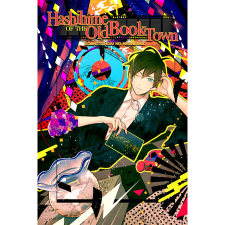MangaGamer Hashihime of the Old Book Town (PC - Steam elektronikus játék licensz) videójáték