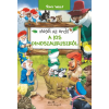 MANÓ Tony Wolf - Mesél az erdő - A kis dinoszauruszról (új példány)