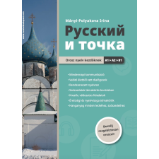 Mányi-Polyakova Irina - Russzkij i tocska egyéb könyv