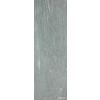 Marazzi Mystone Pietra di Vals20 Greige 40x120x2 cm-es padlólap MHDC