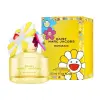 Marc Jacobs Daisy Murakami Yellow EDP 50 ml