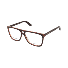 Marc Jacobs Dioptriás szemüvegek Marc Jacobs Marc 395 09Q szemüvegkeret