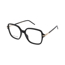 Marc Jacobs Dioptriás szemüvegek Marc Jacobs Marc 593 807 szemüvegkeret