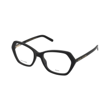 Marc Jacobs Dioptriás szemüvegek Marc Jacobs Marc 660 807 szemüvegkeret