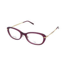 Marc Jacobs Dioptriás szemüvegek Marc Jacobs Marc 669/G LHF szemüvegkeret
