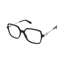 Marc Jacobs Dioptriás szemüvegek Marc Jacobs Marc 691 807 szemüvegkeret