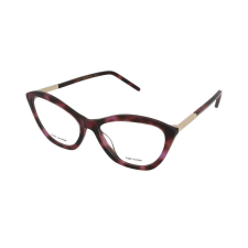 Marc Jacobs Dioptriás szemüvegek Marc Jacobs Marc 707 0T4 szemüvegkeret