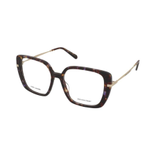 Marc Jacobs Dioptriás szemüvegek Marc Jacobs Marc 834 DEX szemüvegkeret