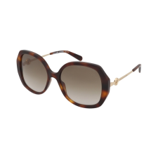 Marc Jacobs Marc 581/S 05L/HA napszemüveg