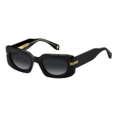Marc Jacobs Napszemüveg MJ1075/S 8079O