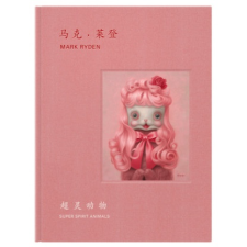 Mark Ryden's Anima Animals idegen nyelvű könyv