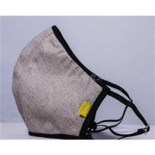 MASK IT . mosható textil drapp női szájmaszk (MTMTDRNMASK_S) tisztító- és takarítószer, higiénia