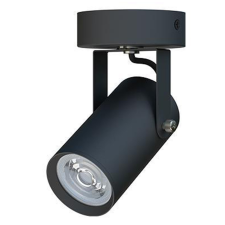 MasterLED Lampa Ścienna Reflektor Kinkiet Spot GU10 Ruchomy Czarny Simon Masterled világítás