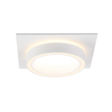 MasterLED Oprawa Podtynkowa Halogenowa Spot GX53 Kwadratowa Biała Matowa Arcadio Masterled világítás