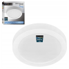 MasterLED Panel LED Oprawa Sufitowa 12W 960lm 4000K Neutralny Natynkowy Ogrągły Biały Proma Masterled