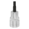 Matador Schraubwerkzeuge 40788004 Belső hatlap Dugókulcs bit betét 5/16 1/2 (12,5 mm) (40788004)
