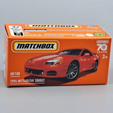Matchbox Mitsubishi 3000GT 1994 1:64 Matchbox D autópálya és játékautó