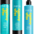 Matrix High Amplify Set 850 ml