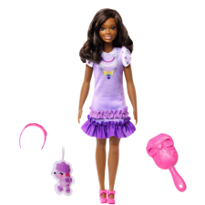 Mattel Barbie HLL20 játékbaba (HLL20) barbie baba