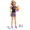 Mattel Barbie: Szőke hajú bébiszitter kisbabával (GXP-761530)