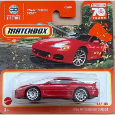 Mattel Matchbox 1994 Mitsubishi 3000GT kisautó autópálya és játékautó