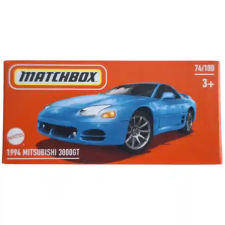 Mattel Matchbox 1994 Mitsubishi 3000GT kisautó autópálya és játékautó